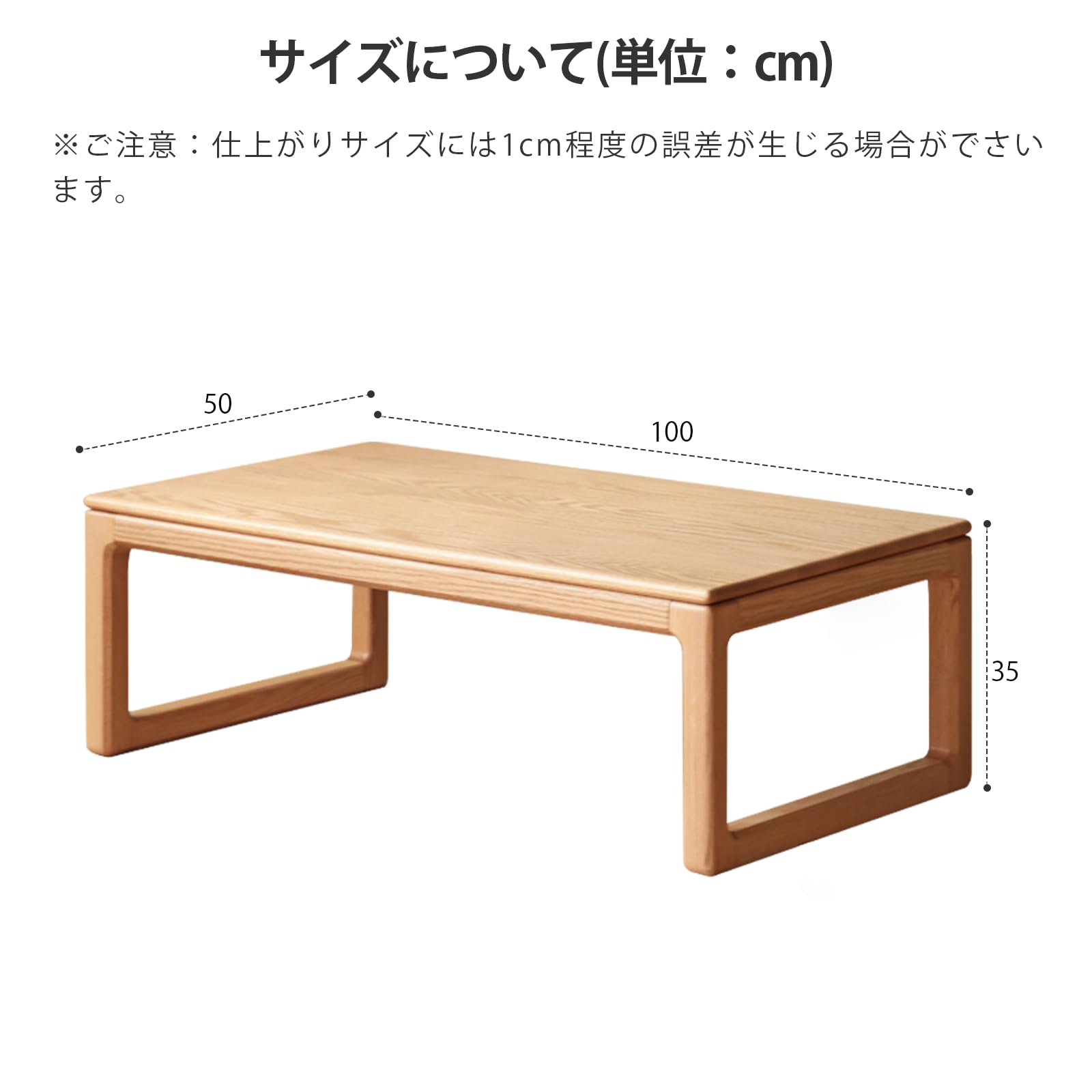 Amazon.co.jp: YESWOOD ローテーブル サイドテーブル センターテーブル